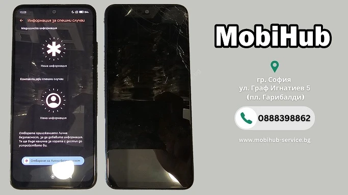 Xiaomi Note 11 Pro 4G  дисплей