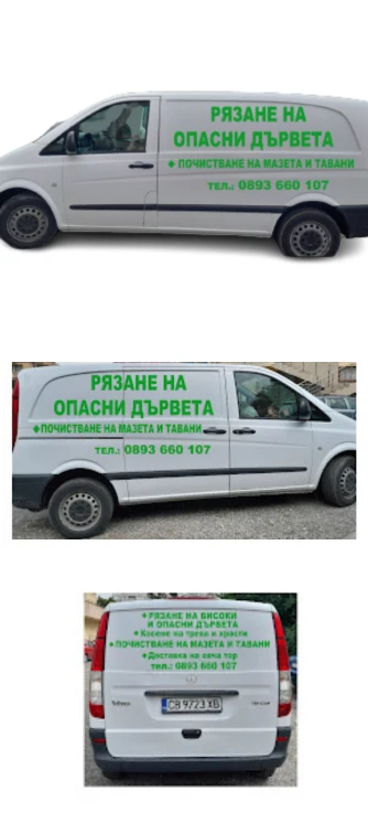 1649-2-1699439734161.png