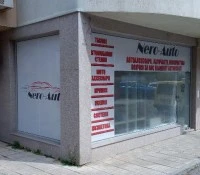 1649-3-16755907997351-17128326824404.jpg