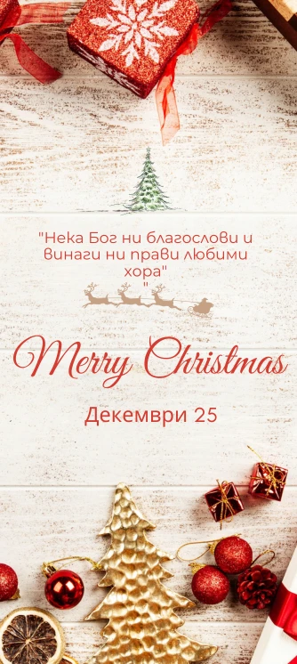 1649-may-the-coming-year-be-filled-with-new-adventures-endless-opportunities-and-bo-16997981630299.png