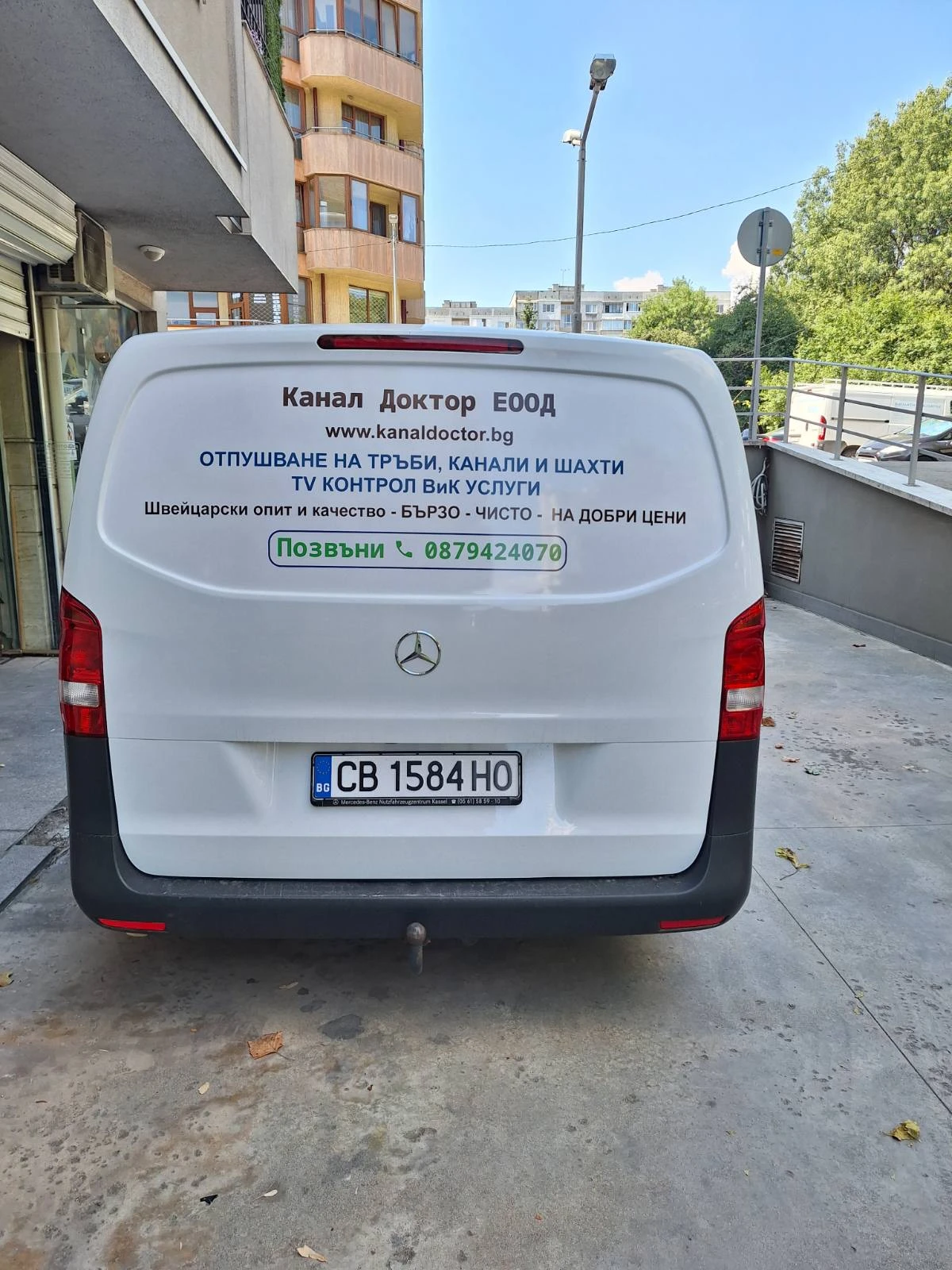 1649-viberизображение2025-08-0220-14-22-025-17541551885479.jpg