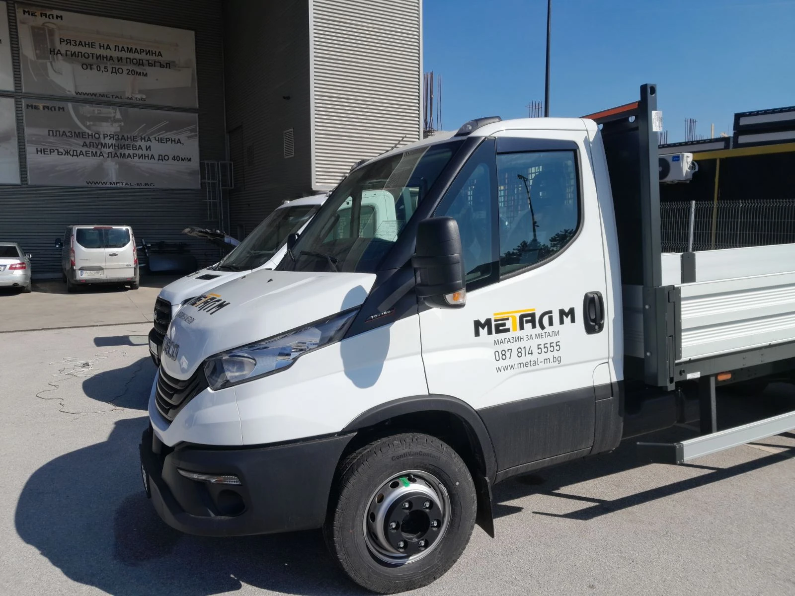 работен бус