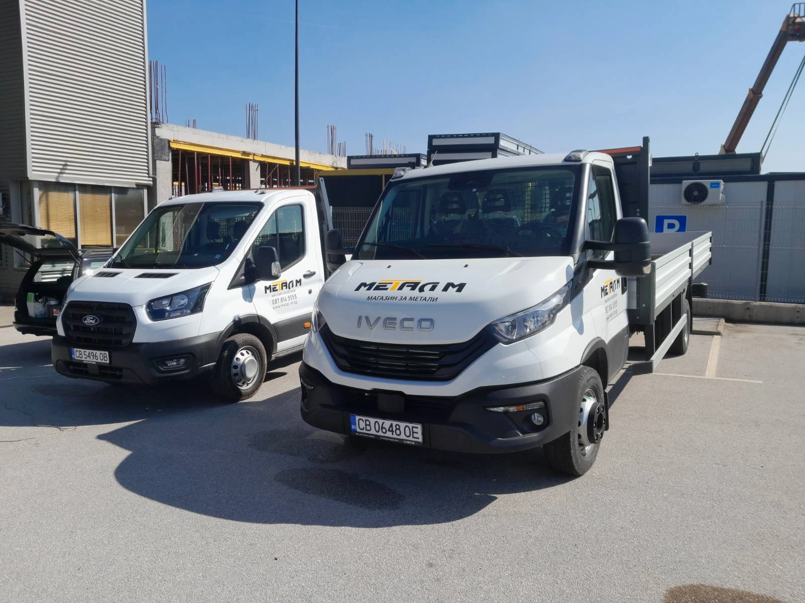 Облепяне на фирмени коли