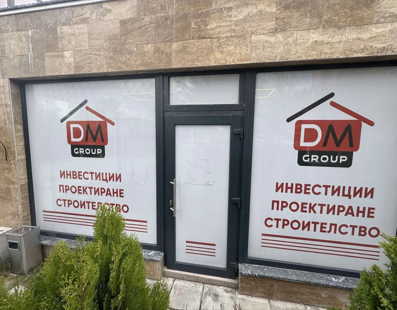 270153812002120-viberизображение2026-06-1719-28-16-520-17817986261483.jpg