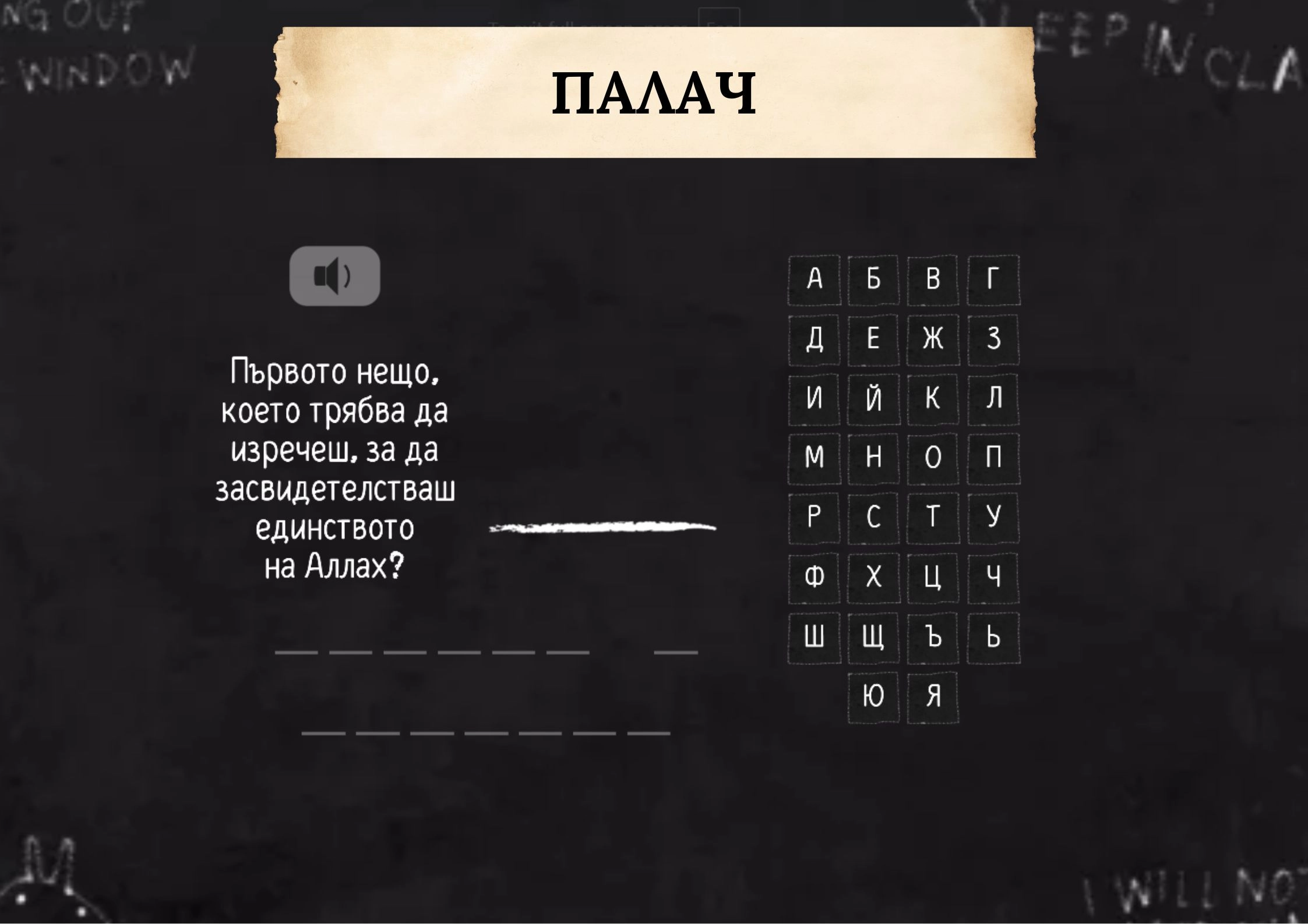 1966-викторина-2-17384225267332.jpg