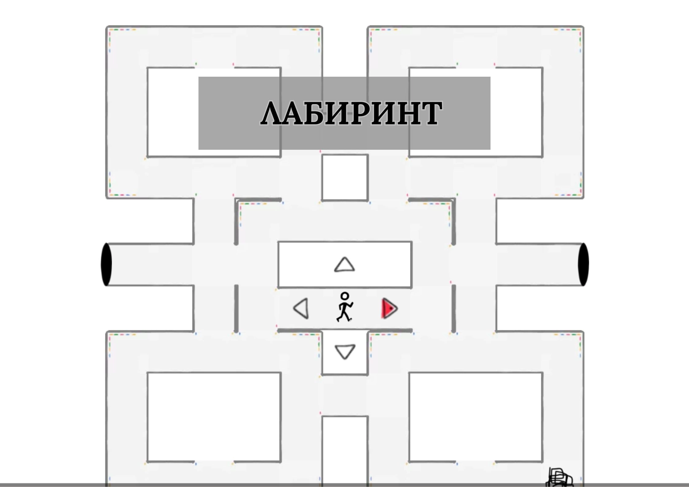 2128-викторина-7-17384978132101.jpg