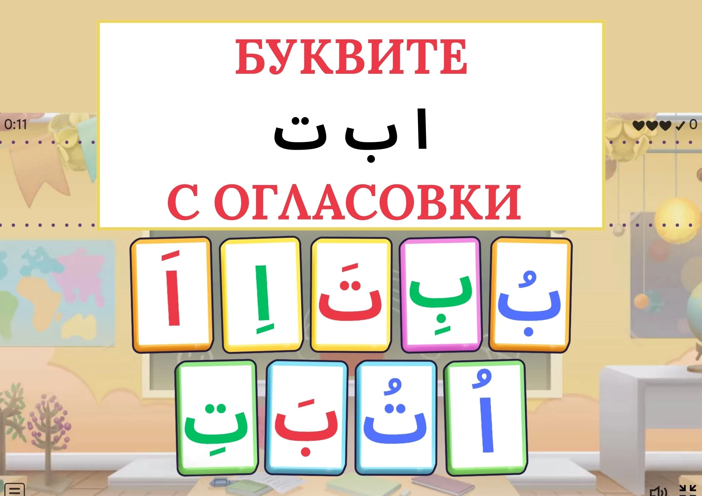 3441-26-17453347528032.jpg