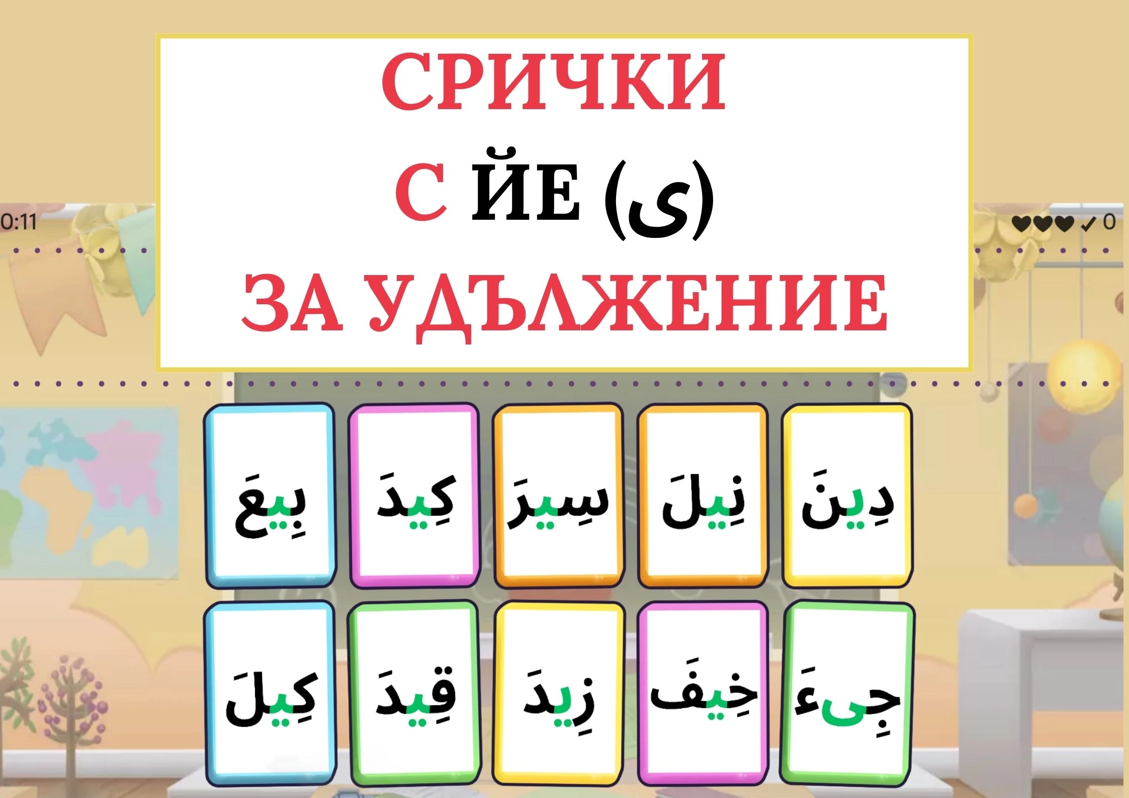 3568-39-17525871469137.jpg
