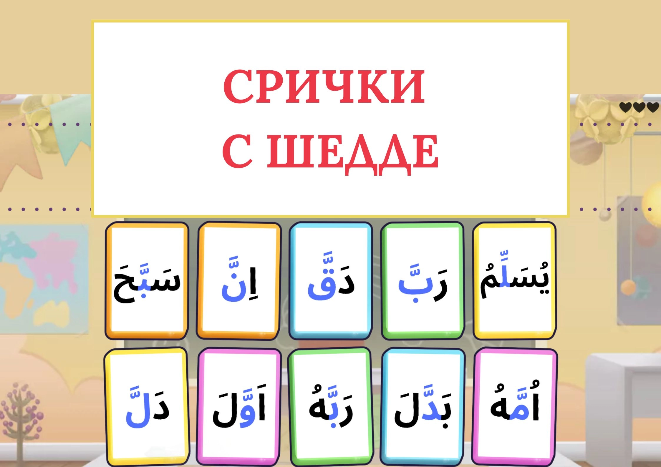 3696-42-17526734757655.jpg