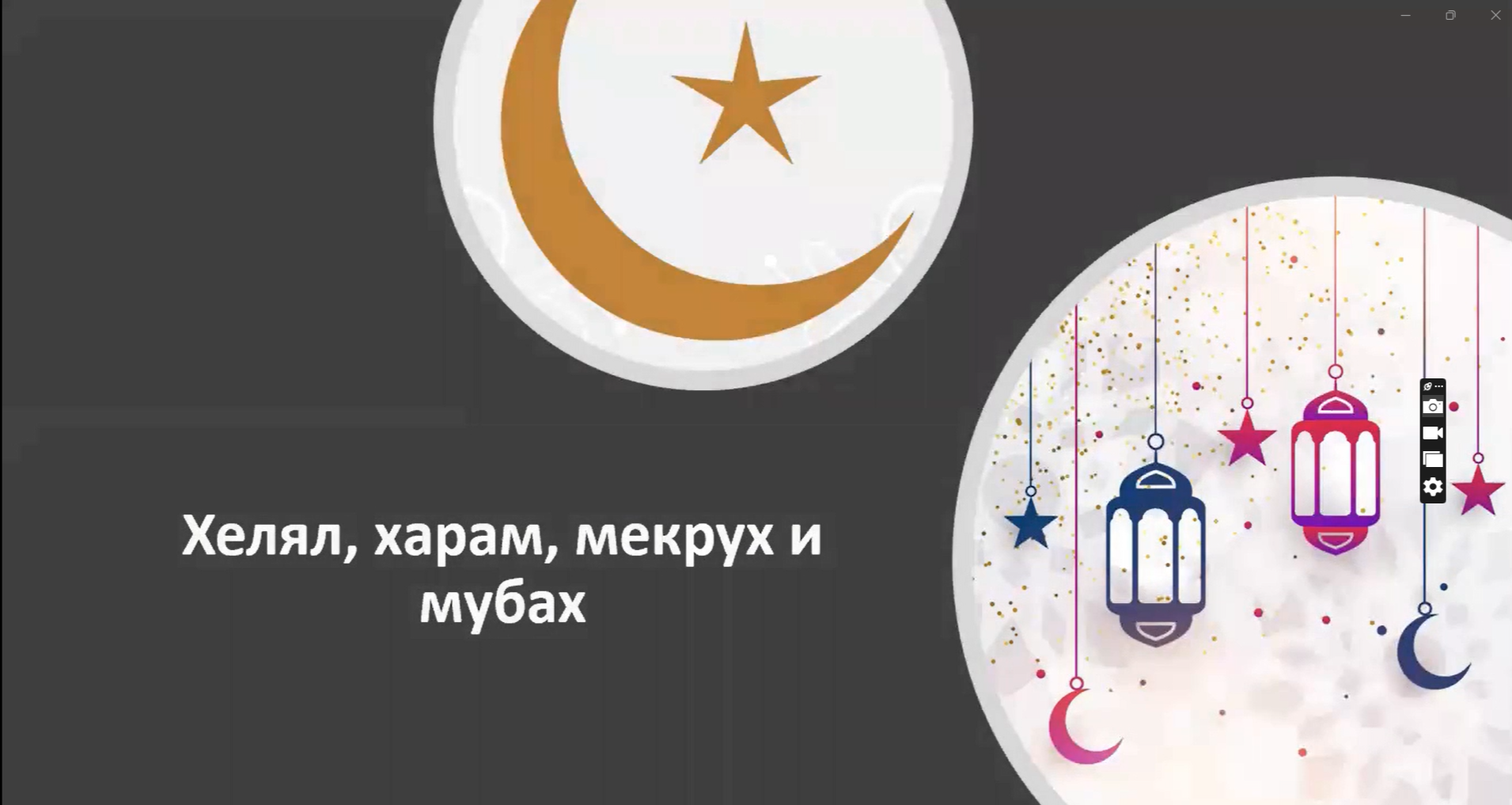 3760-24082025115219rec-1756025603844.png