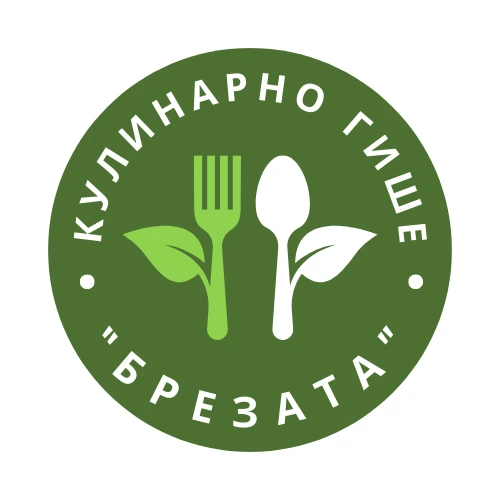 296-лого---брезата-17385332706756.png