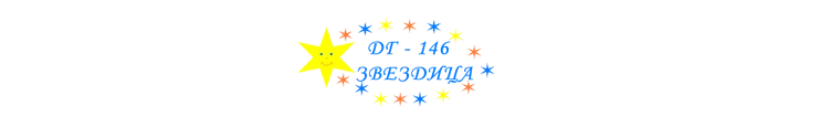 156-logo-1-17170589909239.png