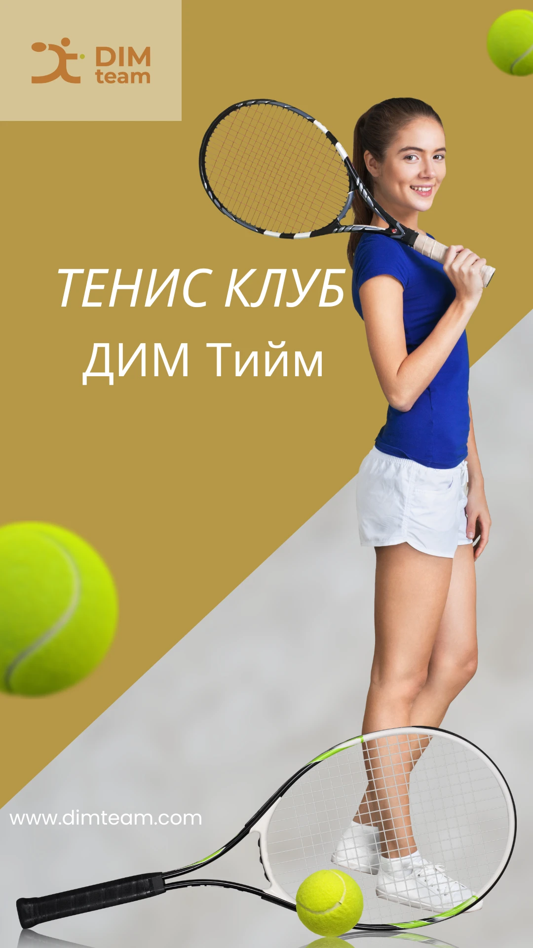 25-modern-bold-tennis-sport-instagram-quote-story-1-17168432304056.png