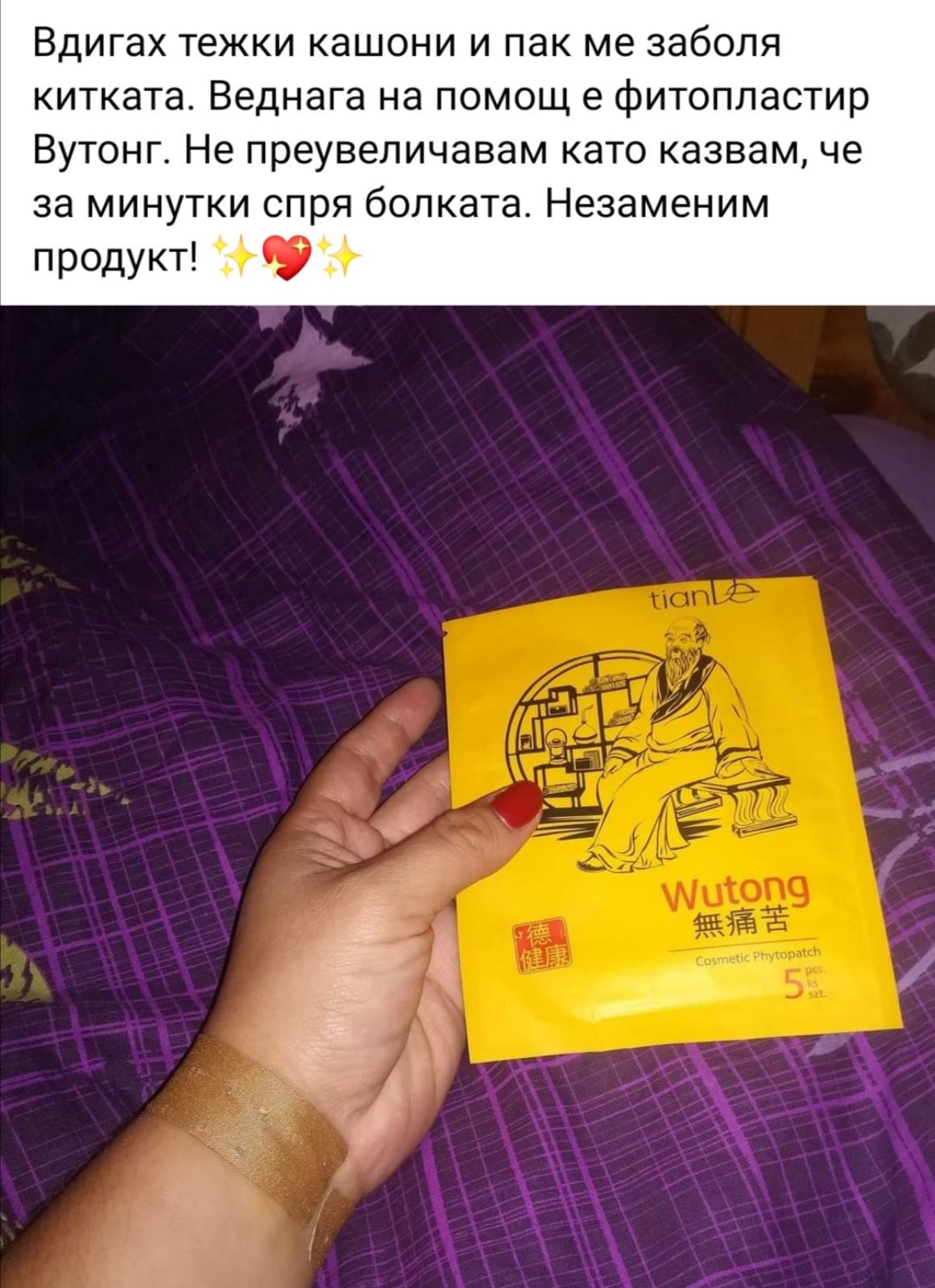 2074-viberизображение2021-09-2314-31-33-929.jpg