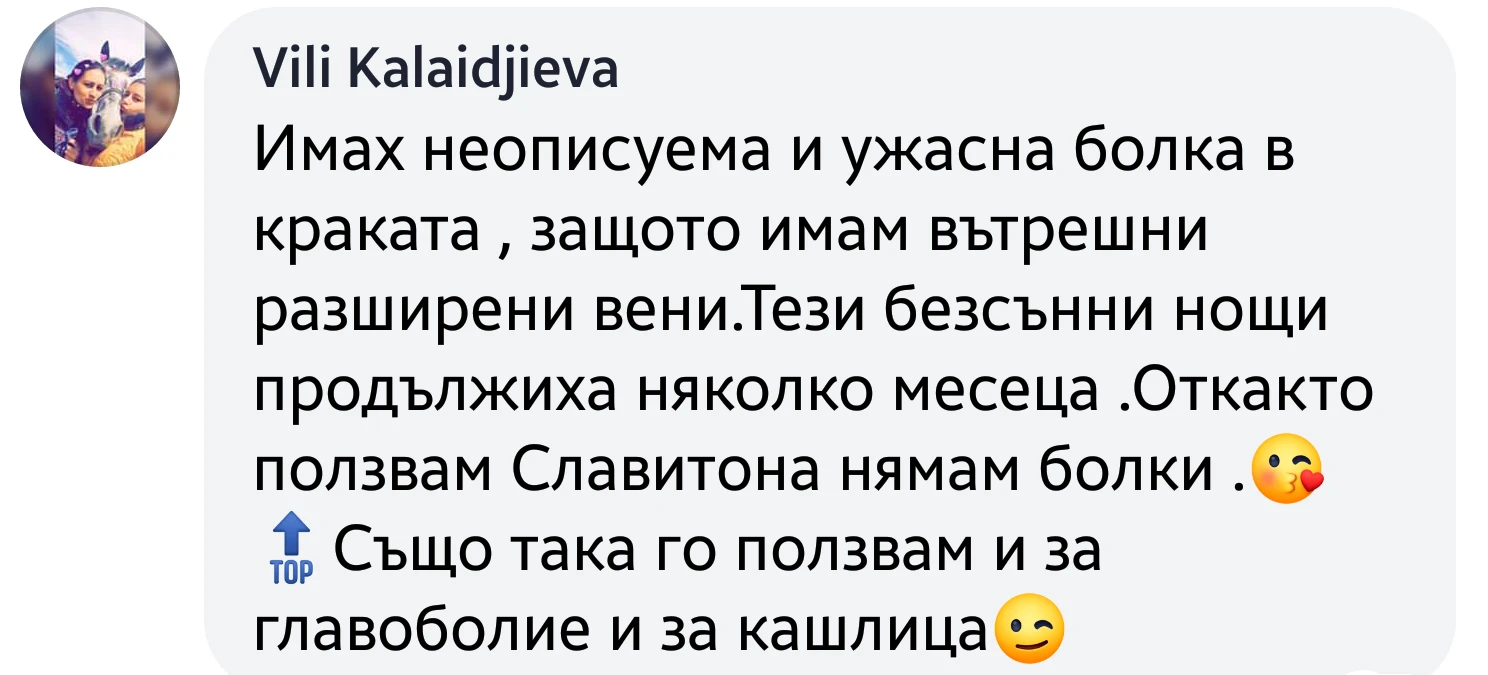 8326-1298-02114886751441-smartselectimage2019-08-17-05-50-51-17449771329497.png