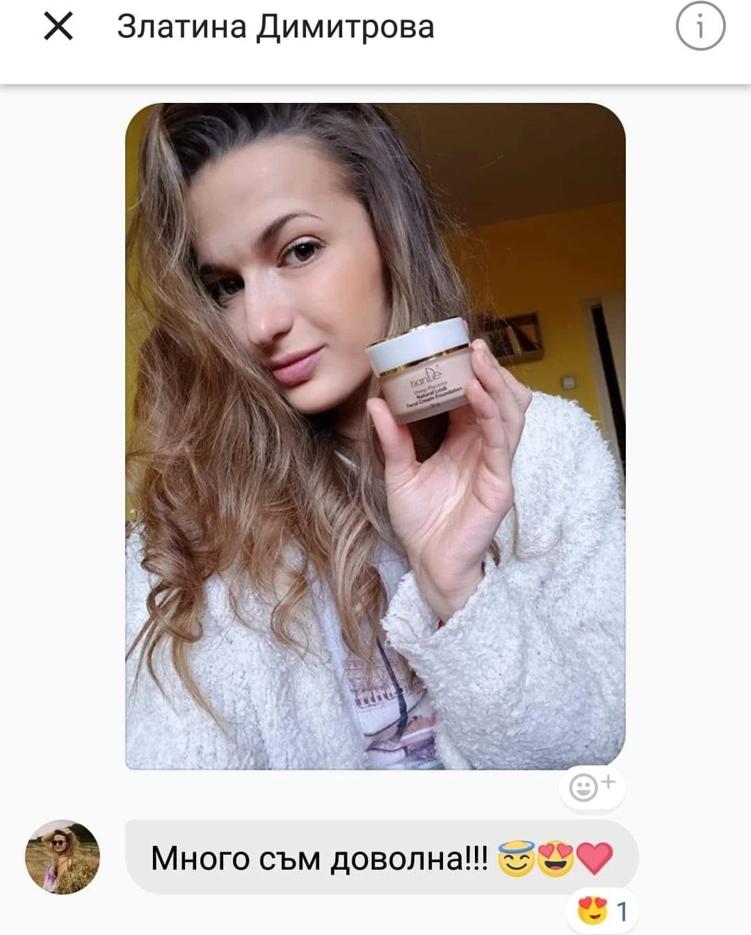 8368-5583-011910801345606-5354584220362197564252379022838111134023680o-1-17448037726975.jpg