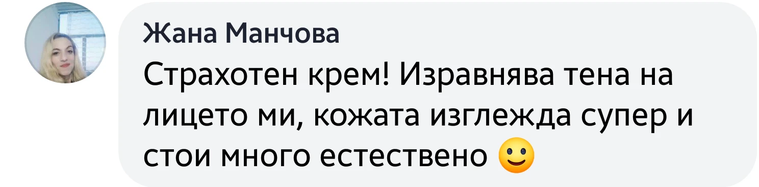 8373-5589-01814883681529-smartselectimage2019-07-23-13-29-30-17448039548443.png