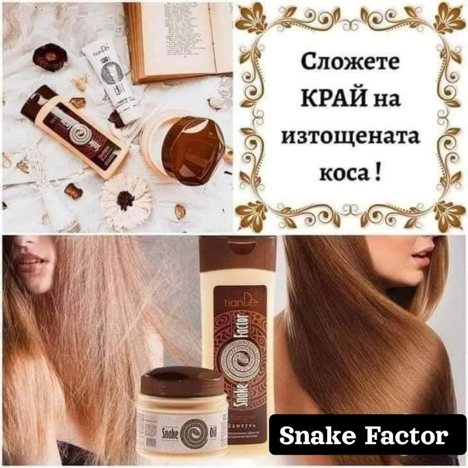 8456-viberизображение2023-11-0211-06-05-256-16989200944507.jpg