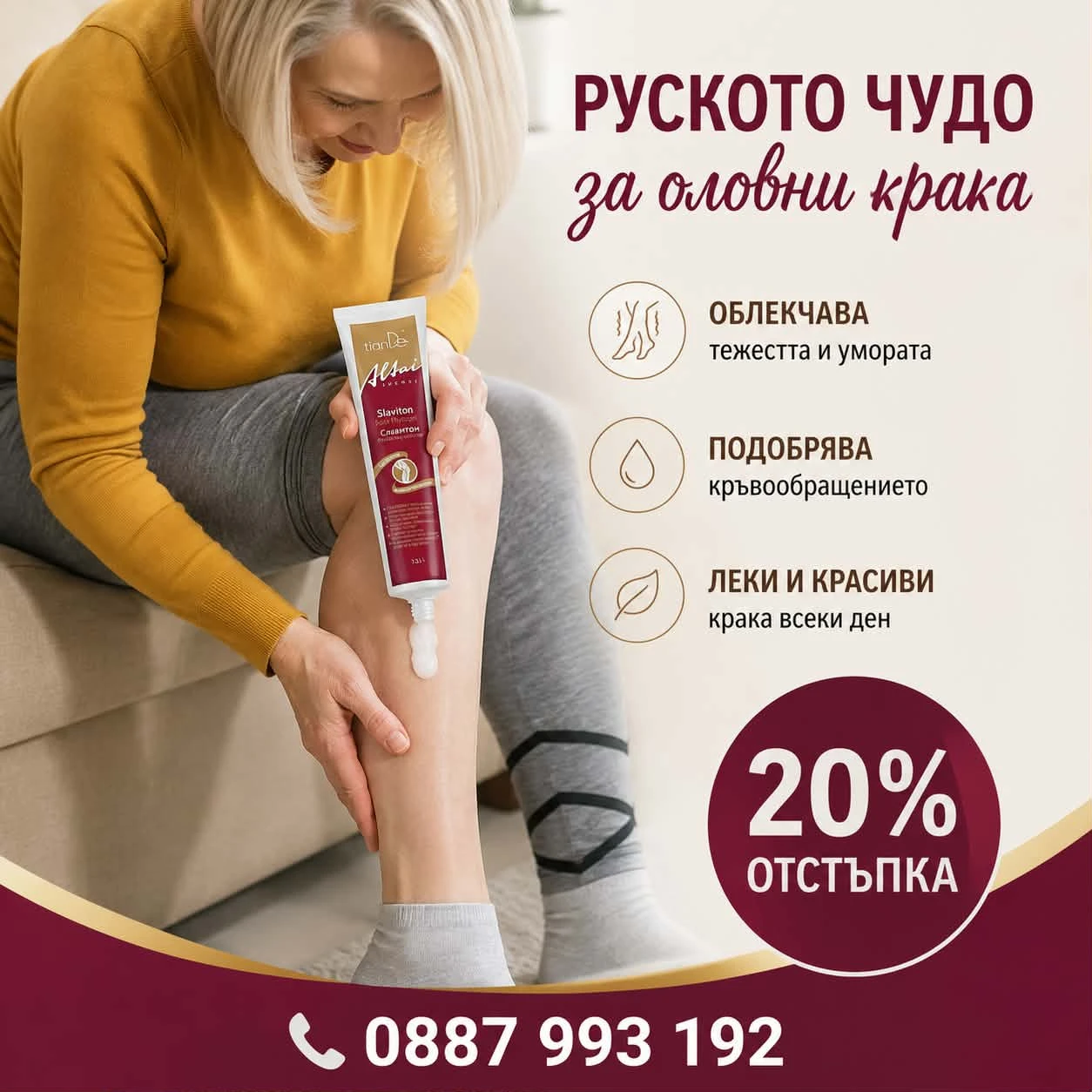 8764-39aed720-d320-49d5-bbee-8d2f1f18822a-17882645215231.jpg
