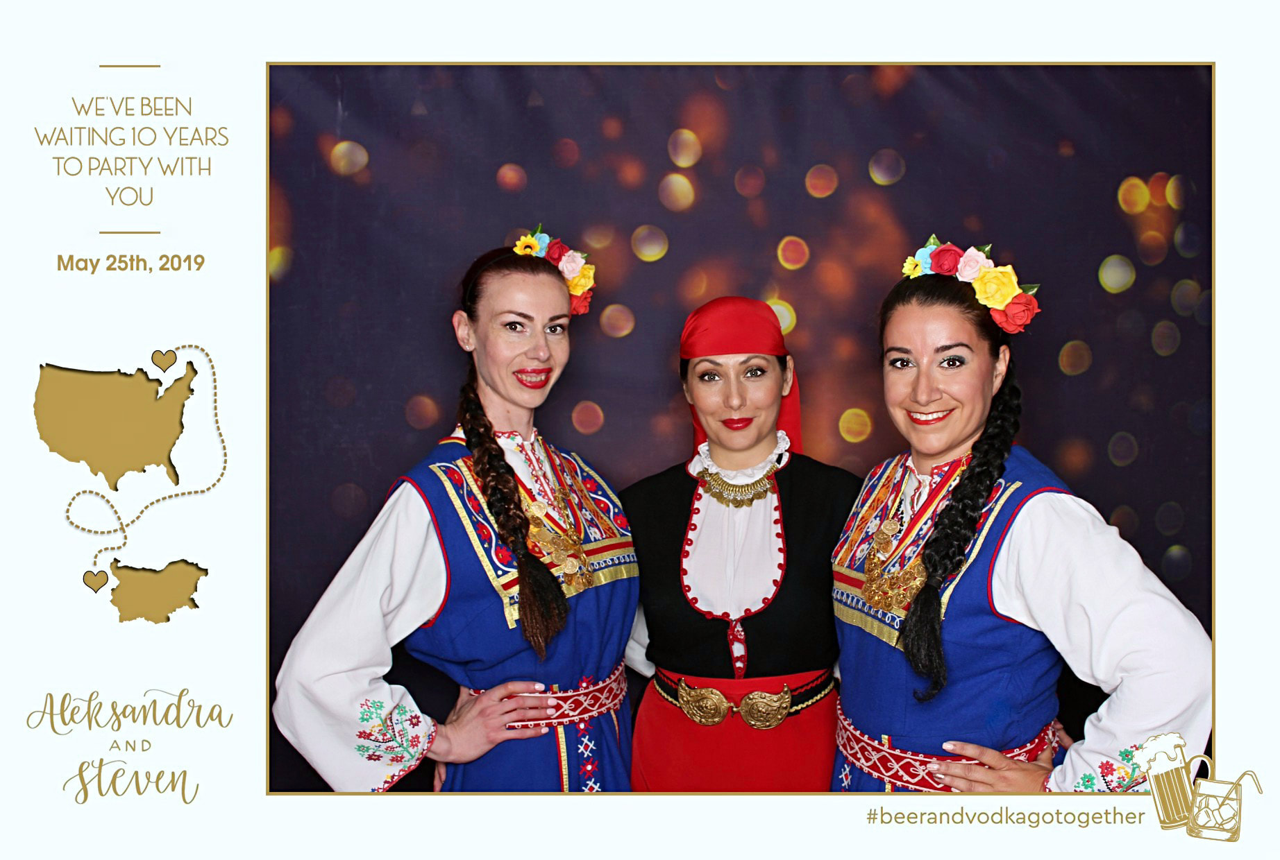 Фолклорна програма от фолклорна формация "Нашенци"