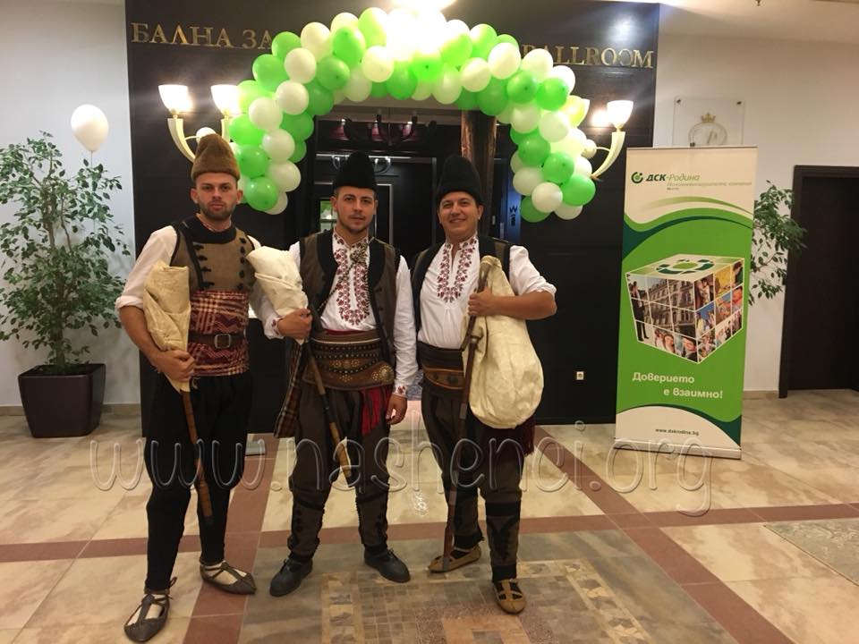 фолклорна програма за сватба