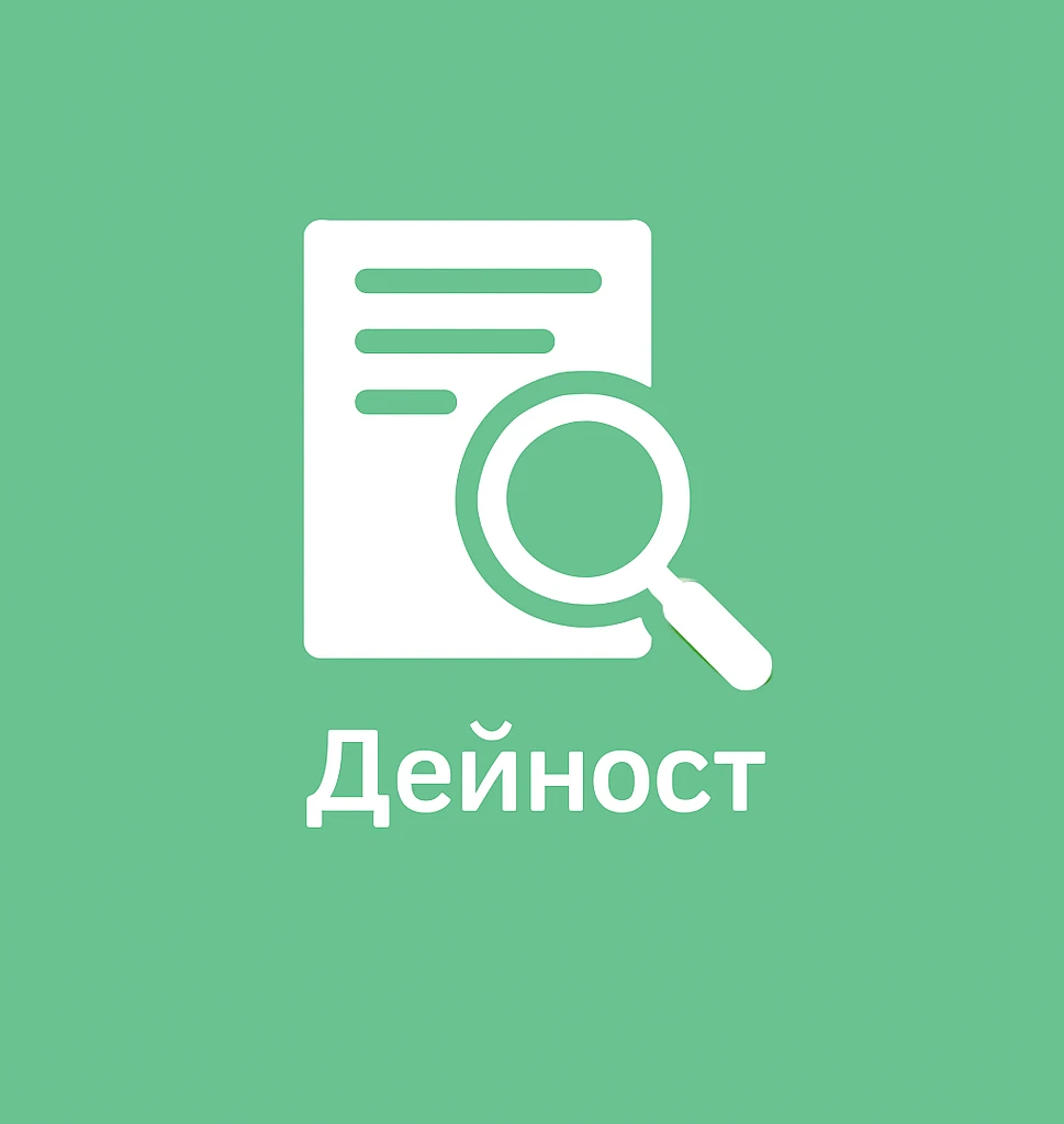 230969102440-7aff43f7-5f01-4dd6-a680-8ea517ea3944-17539558394297.png