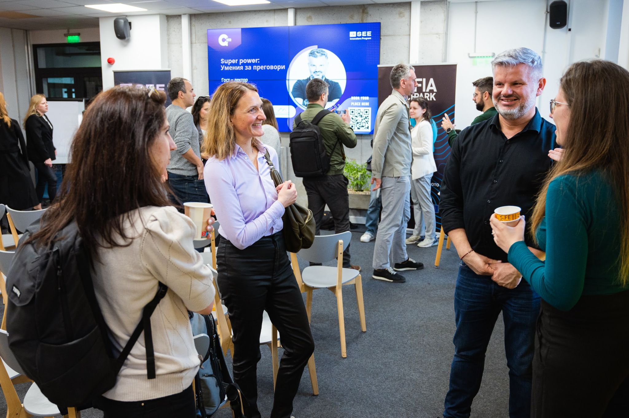 Сесия по умения за преговори в SEE Innovators Program