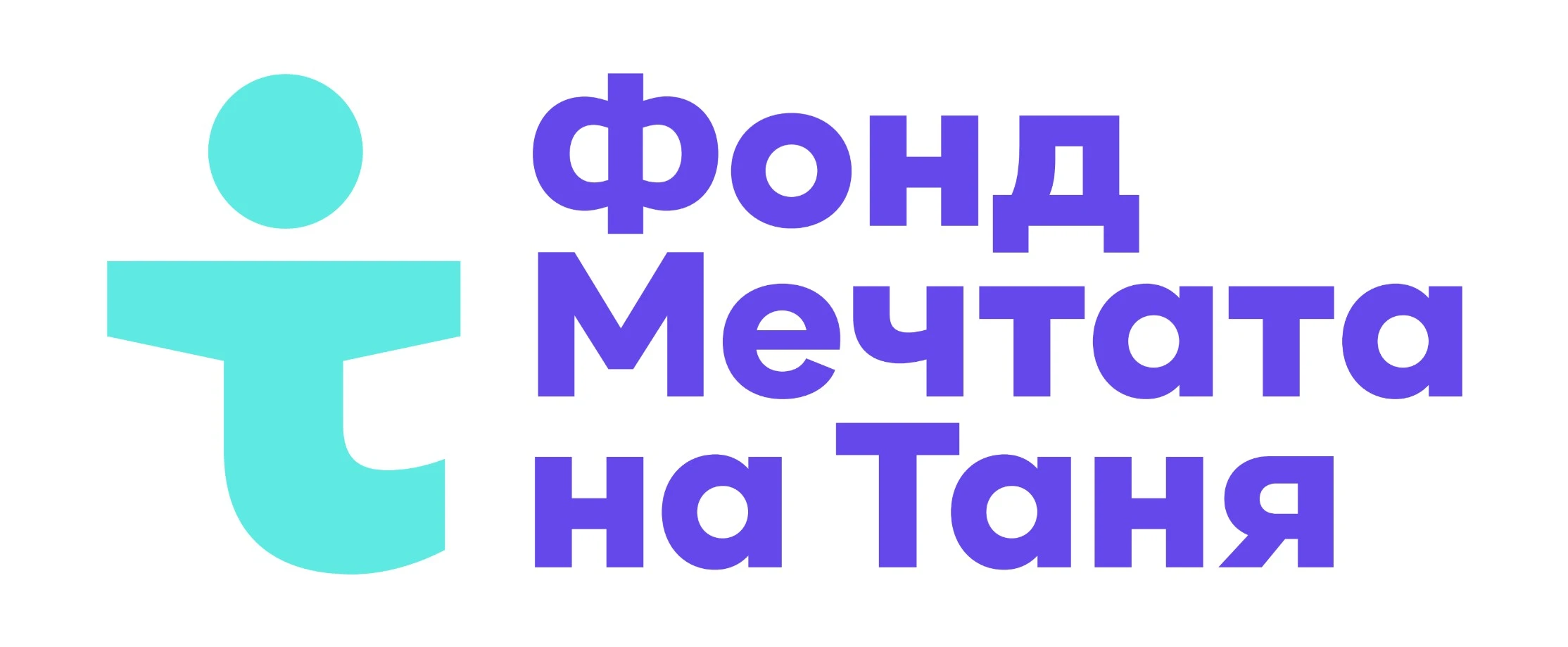 Мрежа “С грижа от нула до три”