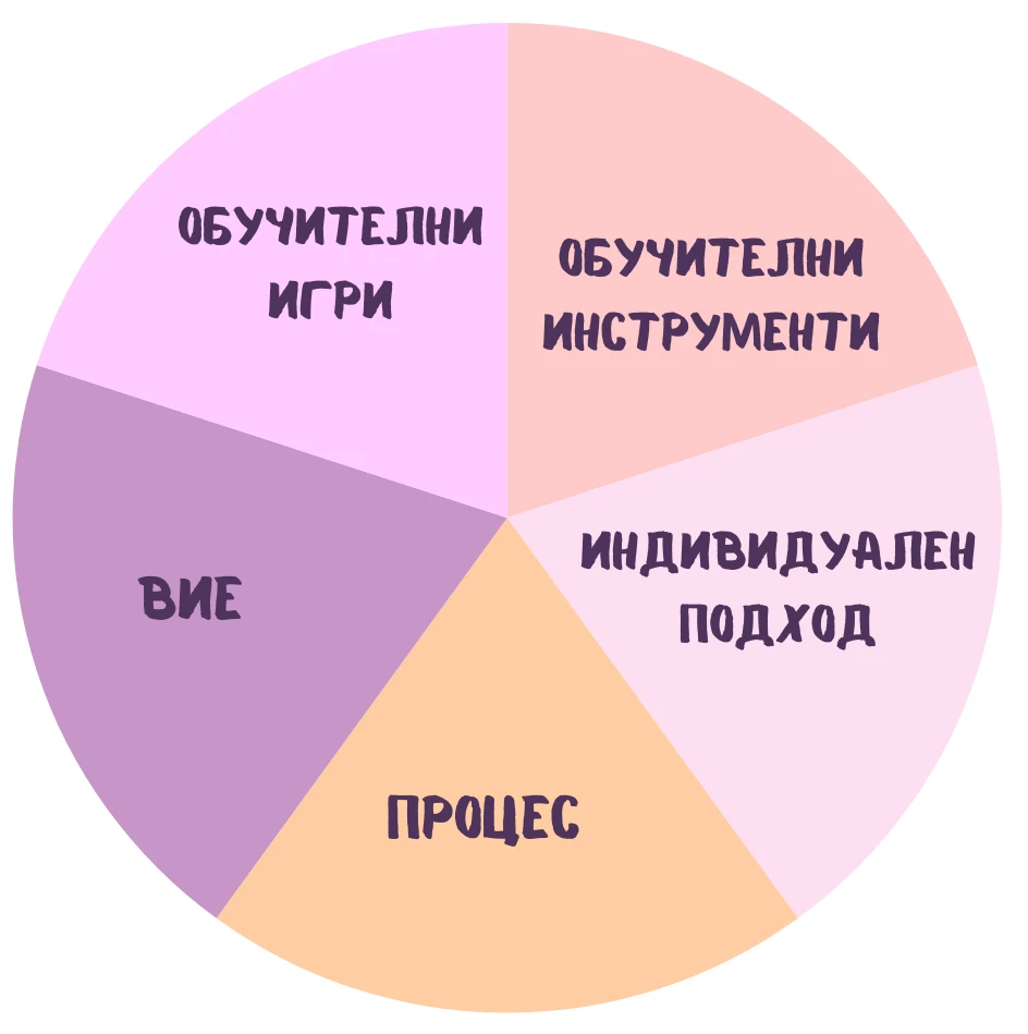 293-сайт-16-17302057911701.png