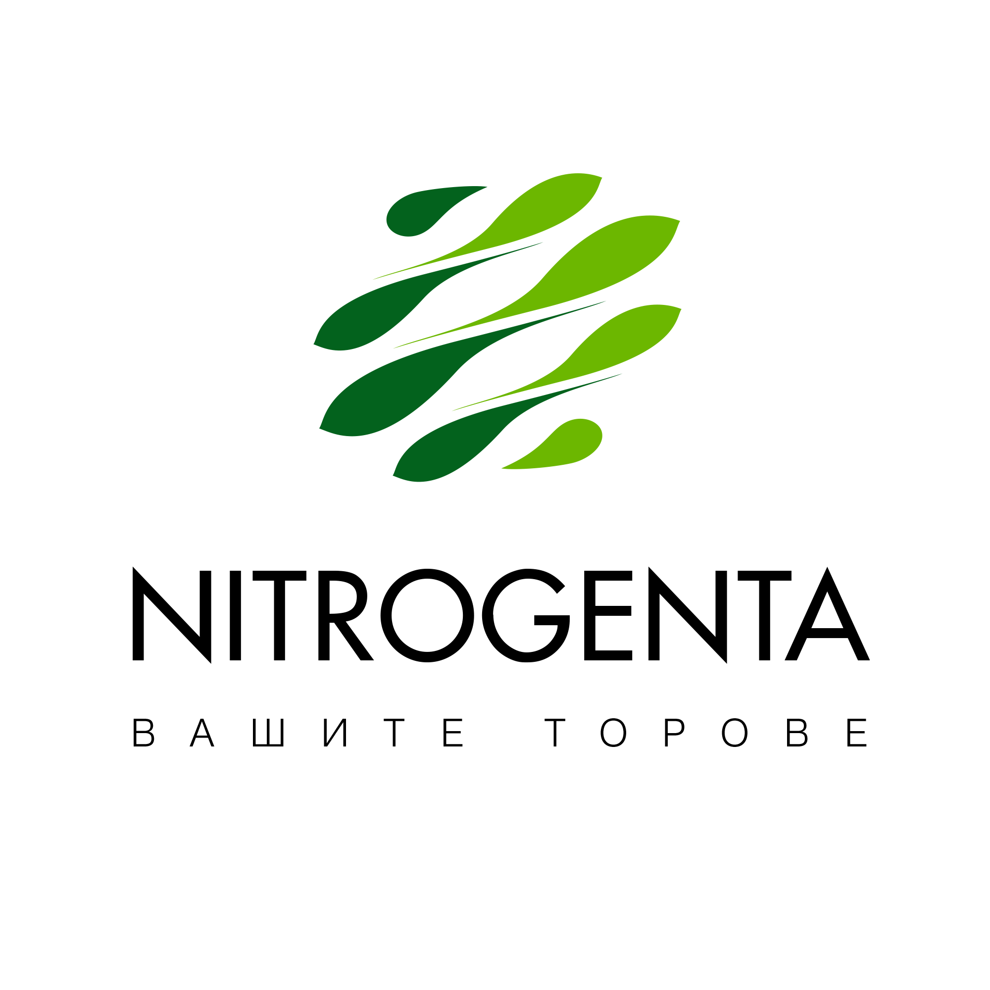 Nitrogenta