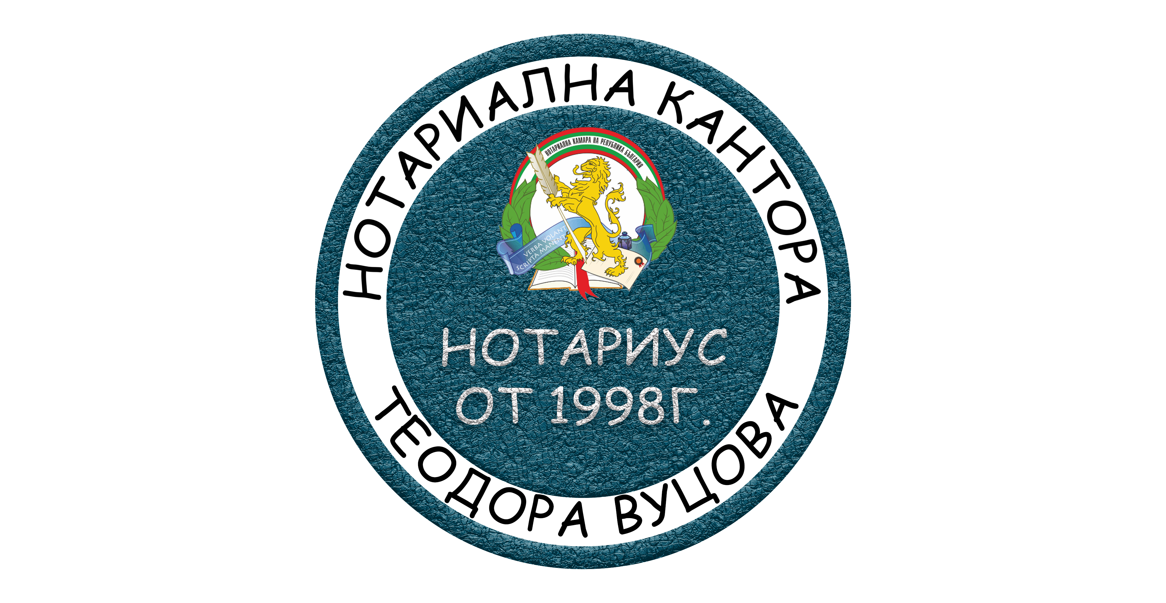 notary-vutsova.com