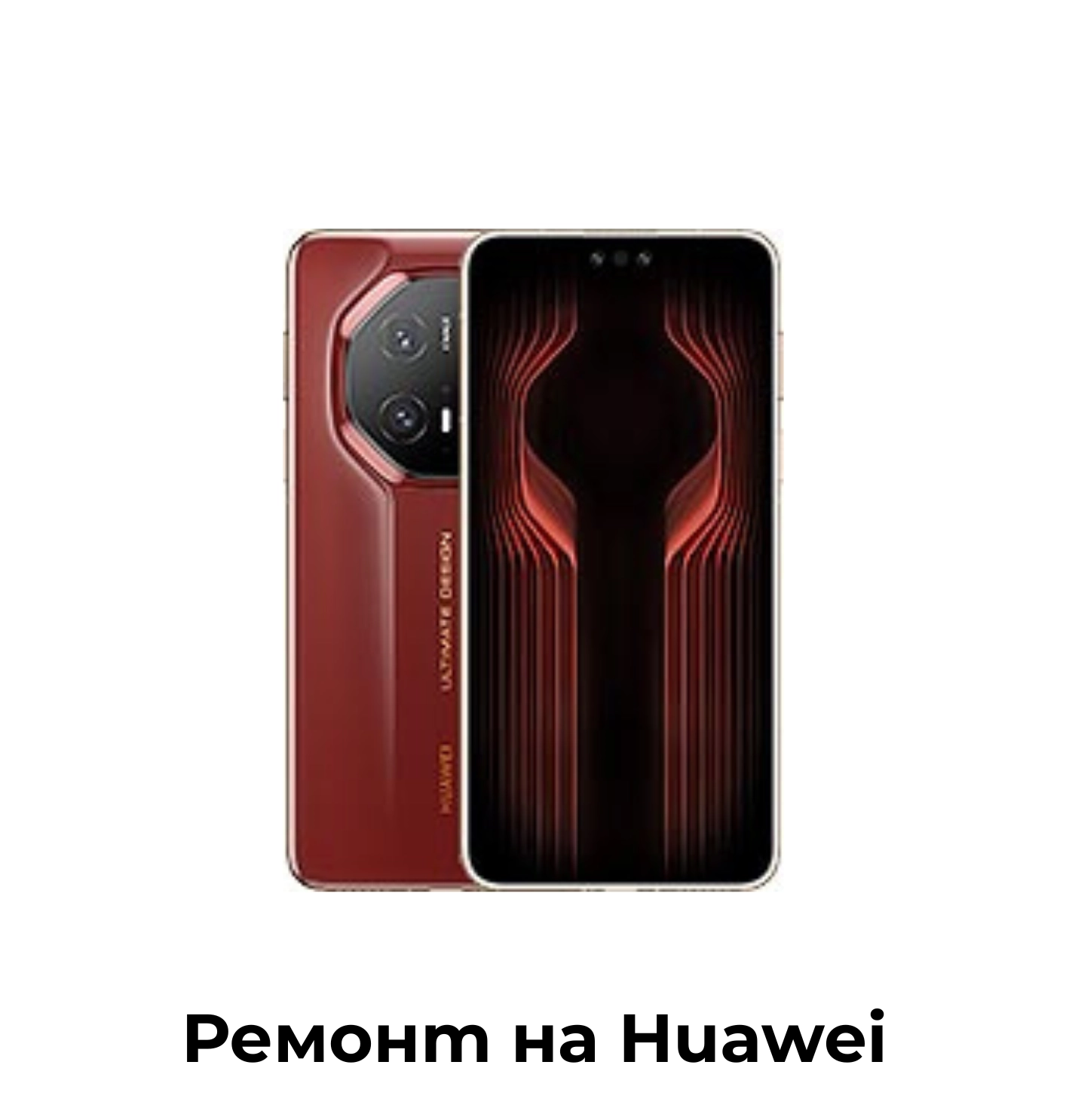 025714141486467-3-17511925100719.png