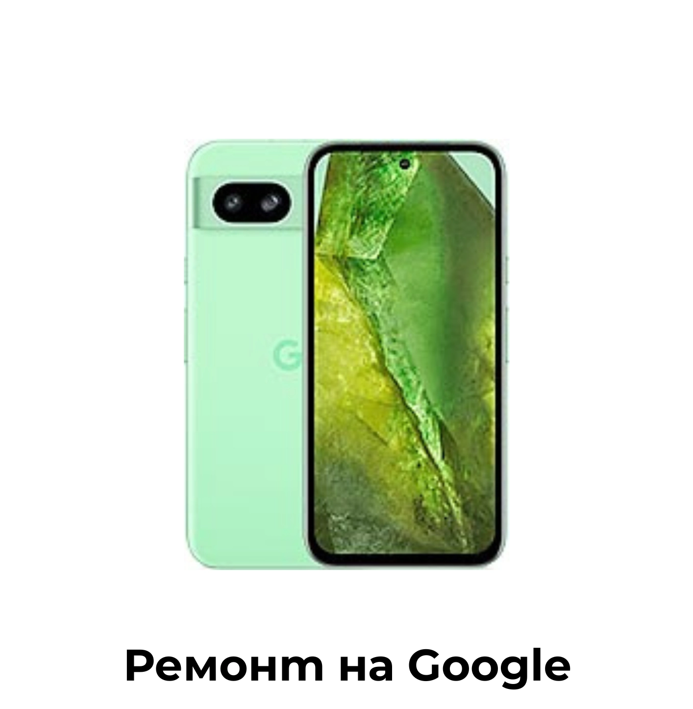 027714141447478-15-17511952571628.png