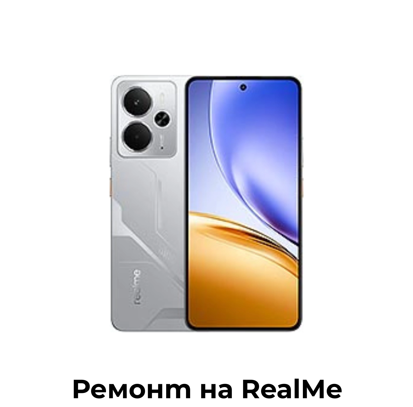 030414141392470-7-17511934545974.png
