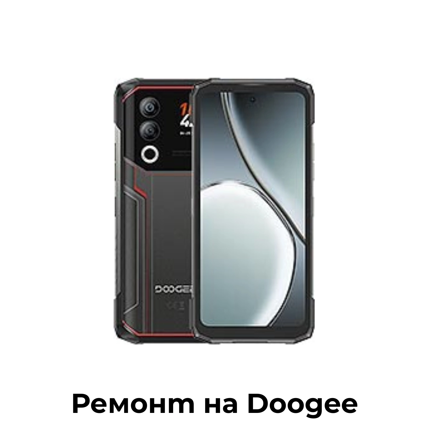 030414141392488-24-17511954409521.png