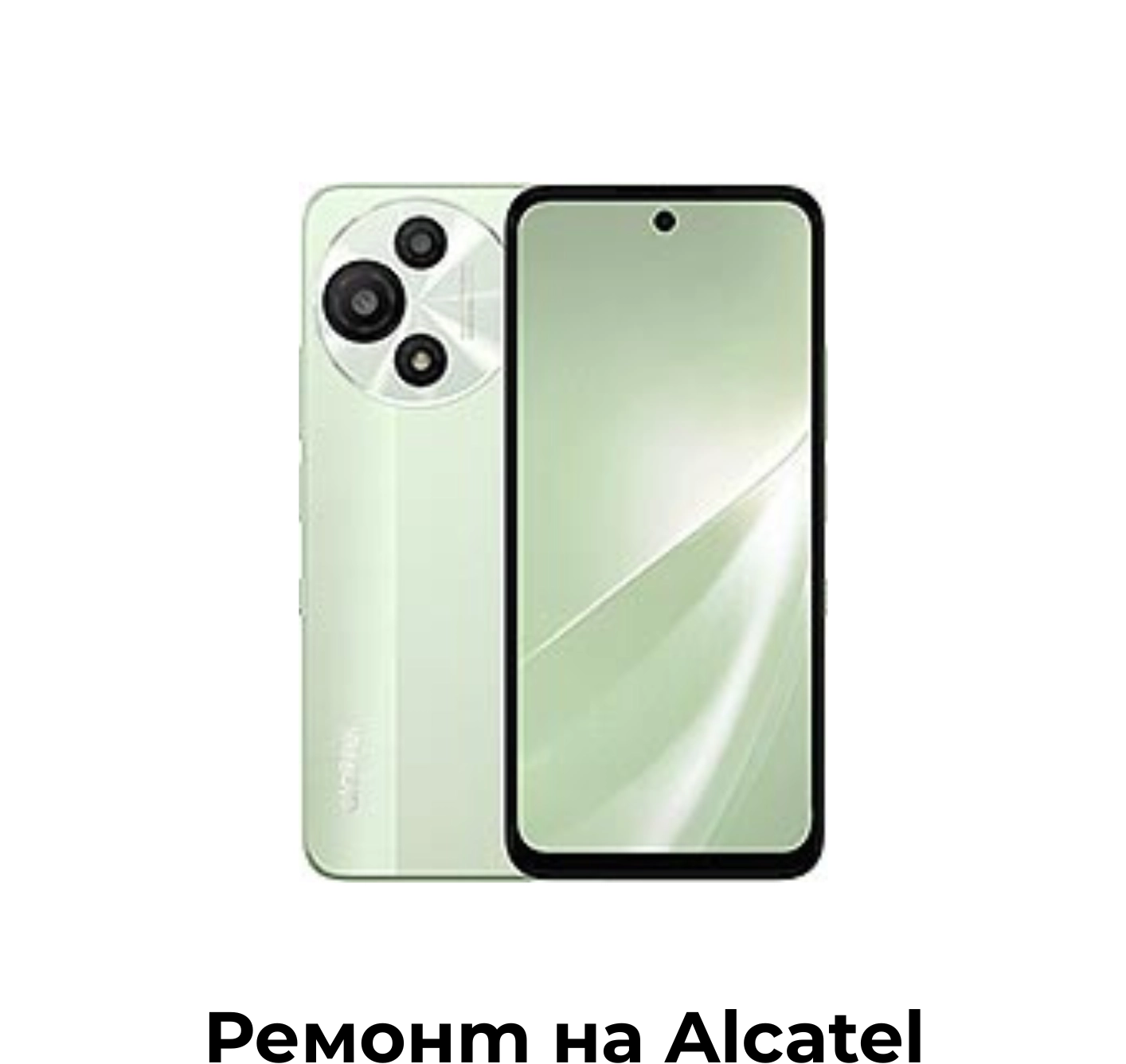 033214141336482-18-17511953058254.png