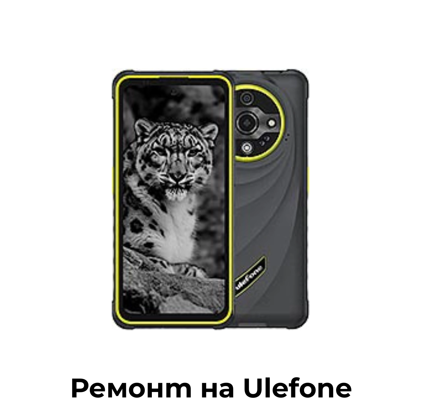033214141336487-23-1751195429311.png