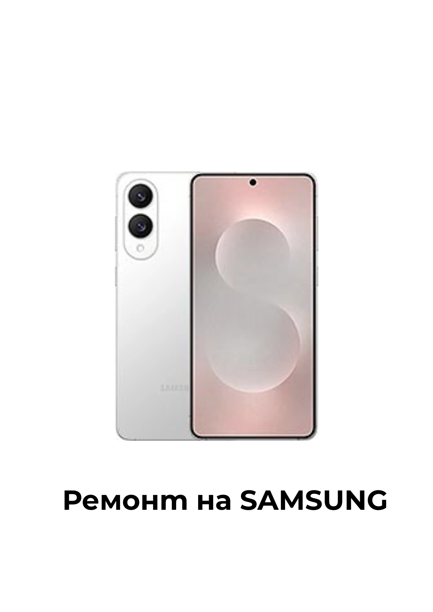 264-1-1751192407482.png