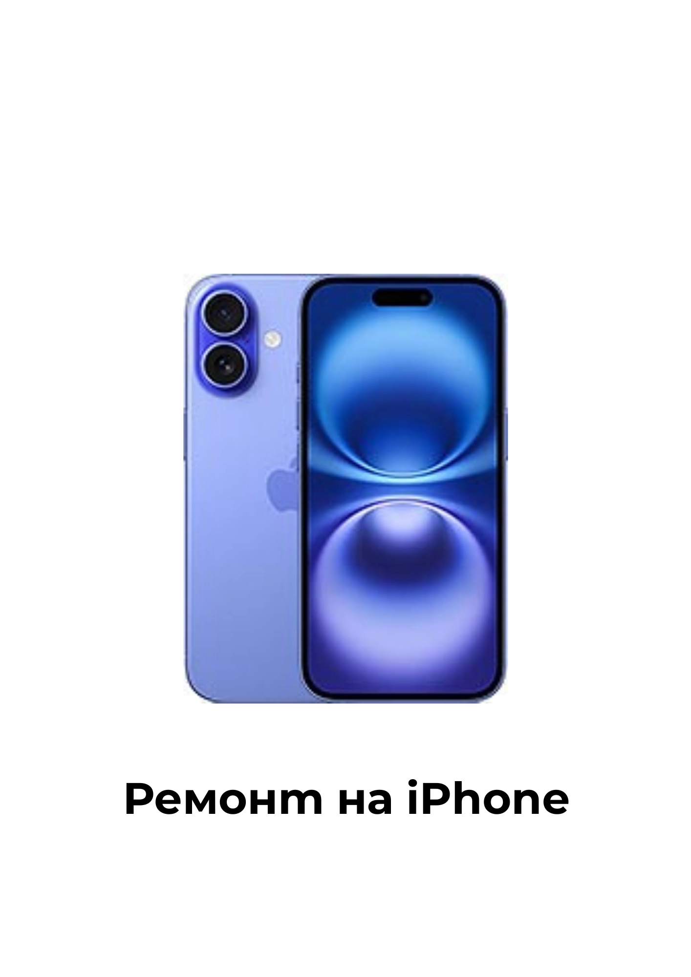 265-2-17511924534858.png