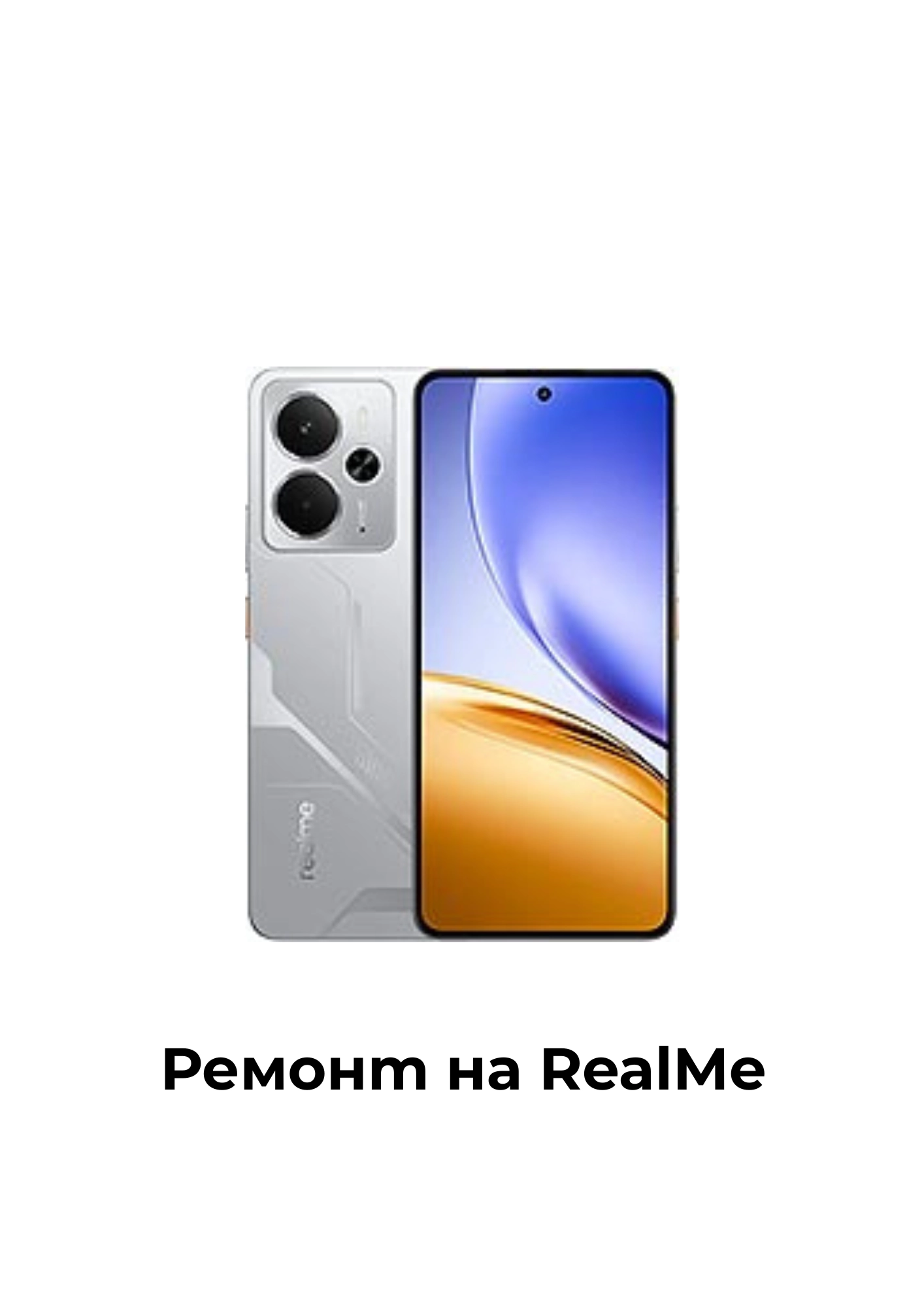 270-7-17511934545974.png