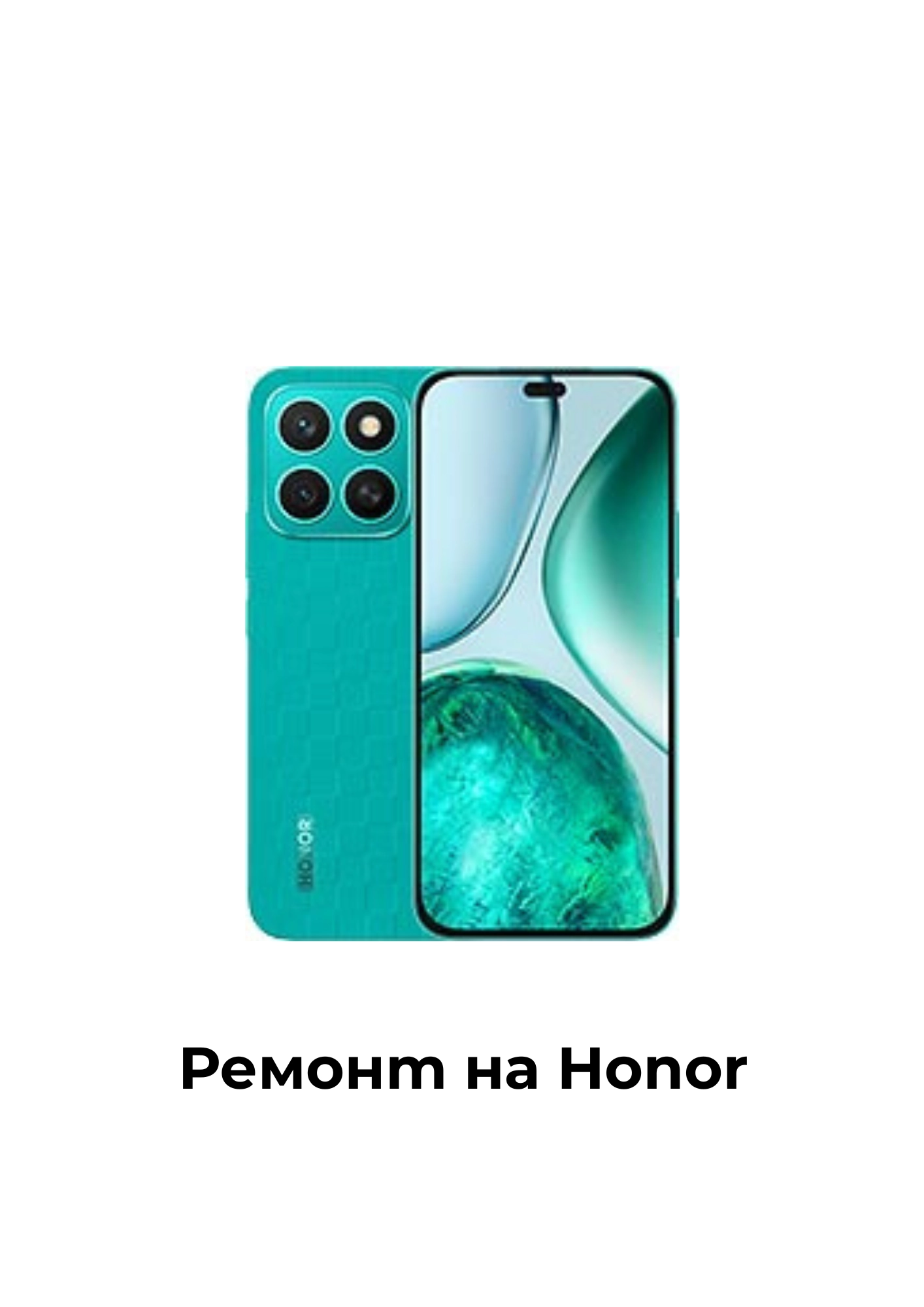271-8-17511934637058.png