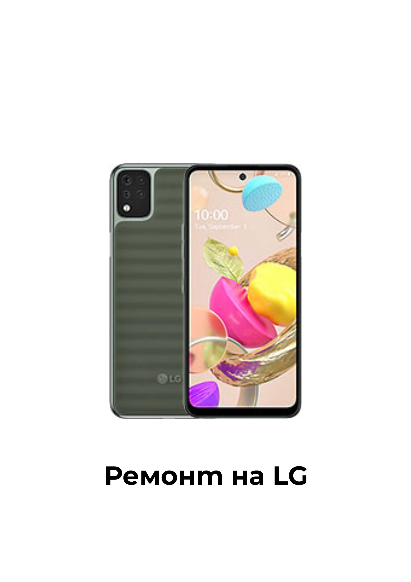 274-11-17511951885335.png
