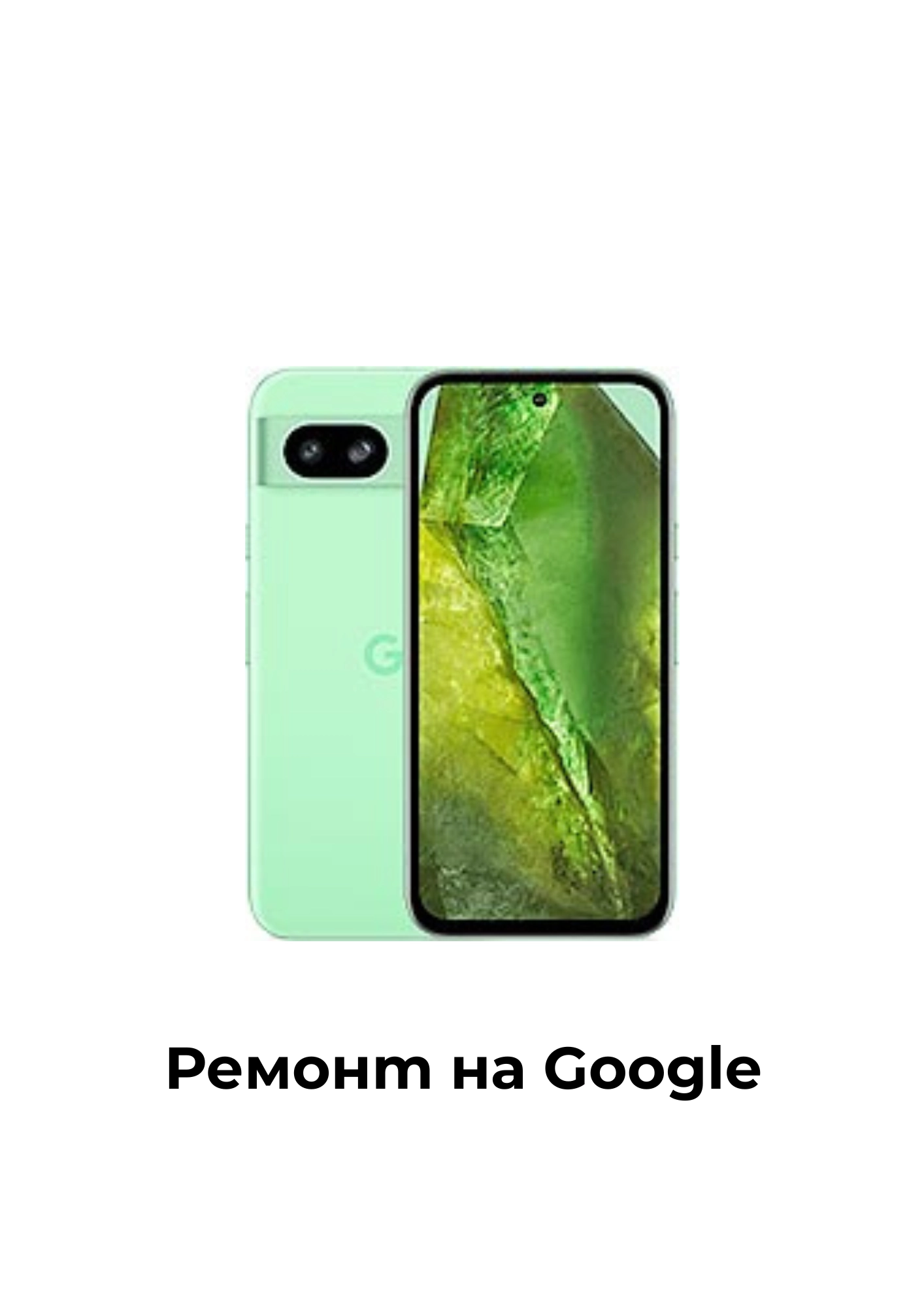 278-15-17511952571628.png