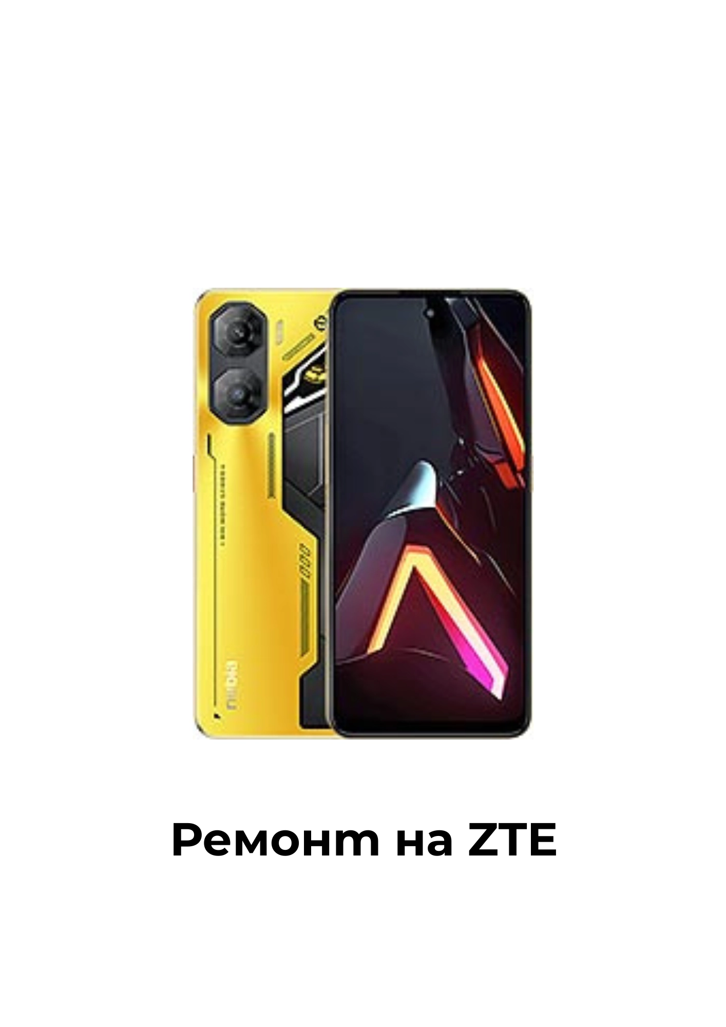 282-19-17511953154008.png