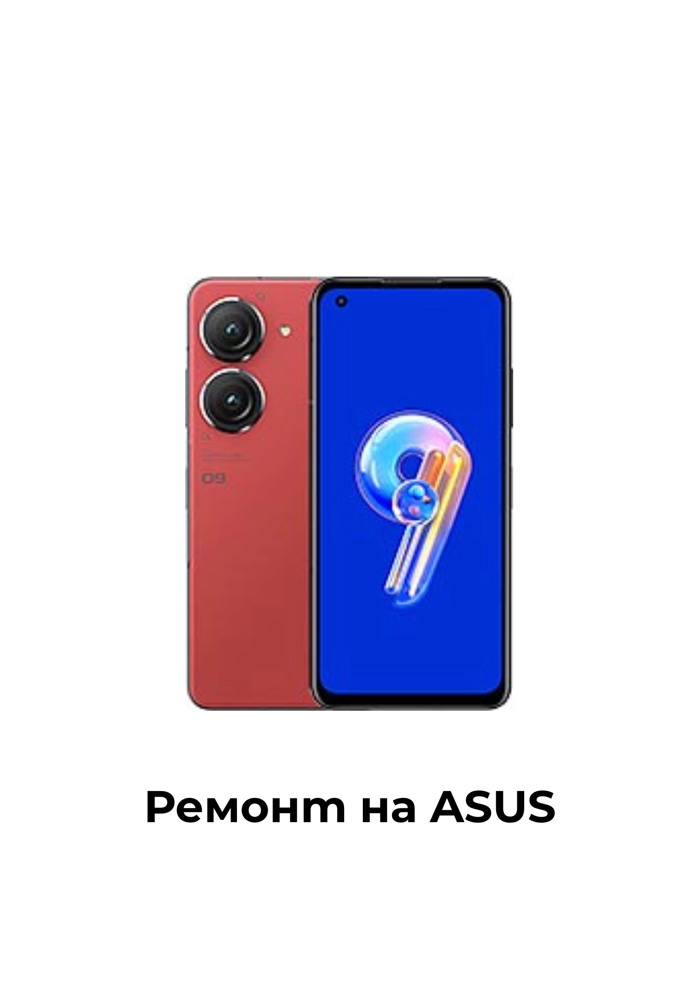 283-20-17511953533463.png