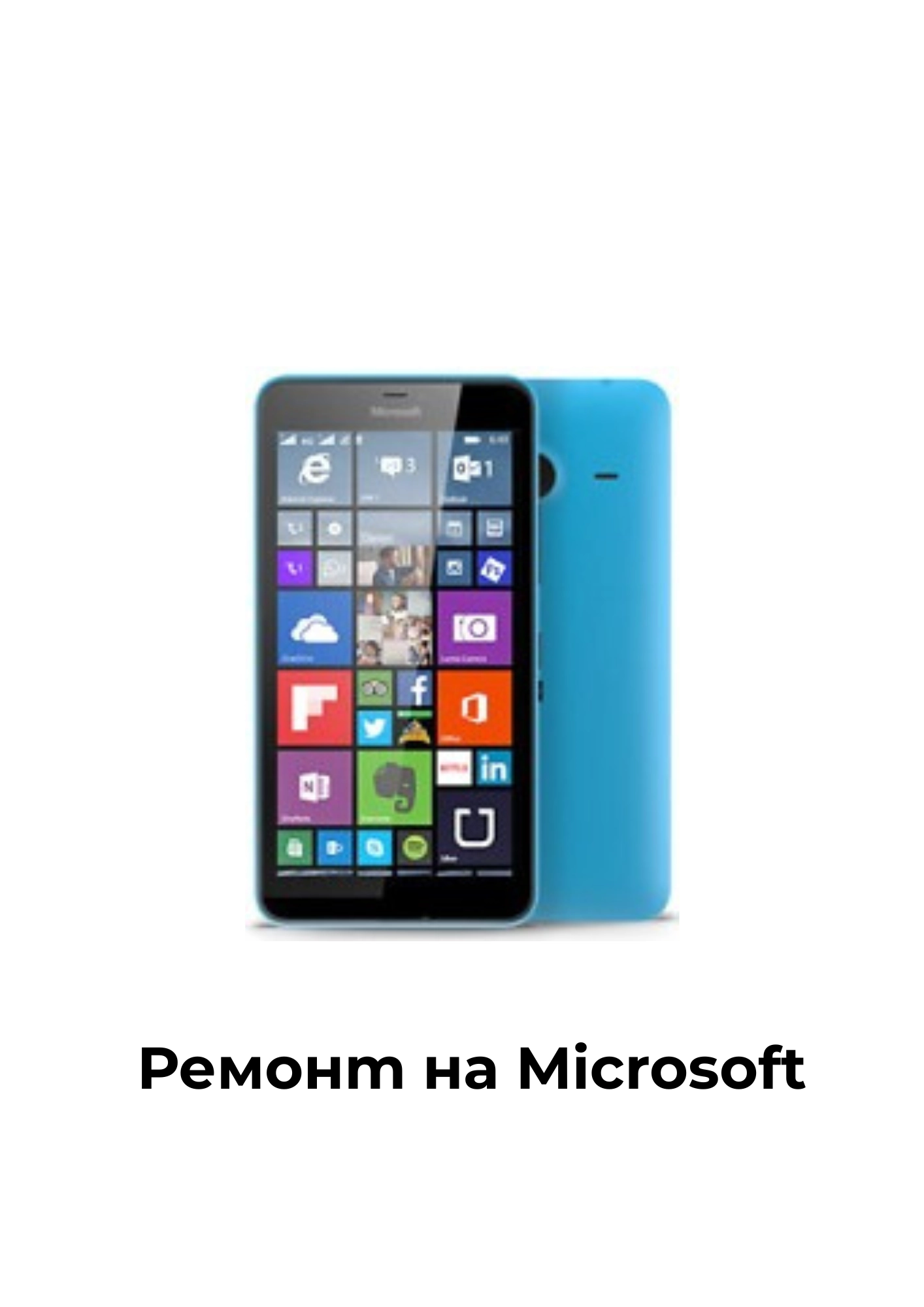 284-21-17511954106558.png