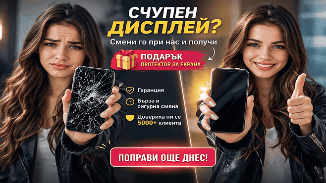 baner-uslugi-1 image