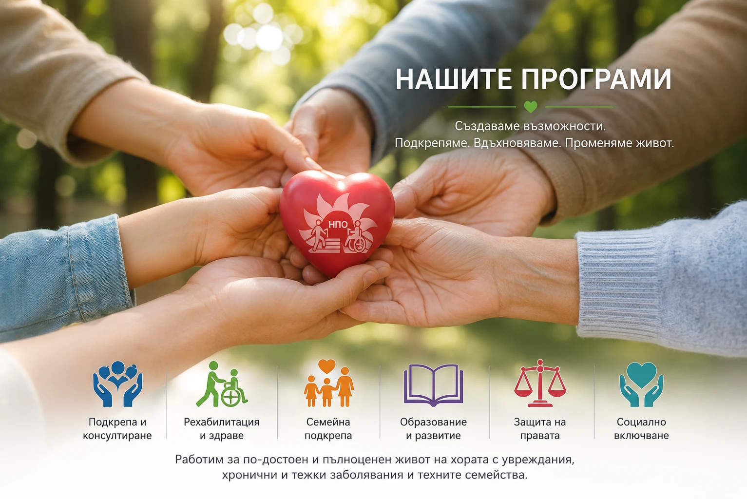 0015331024391-chatgpt-image-4072026-г-144950-17831658808246.png