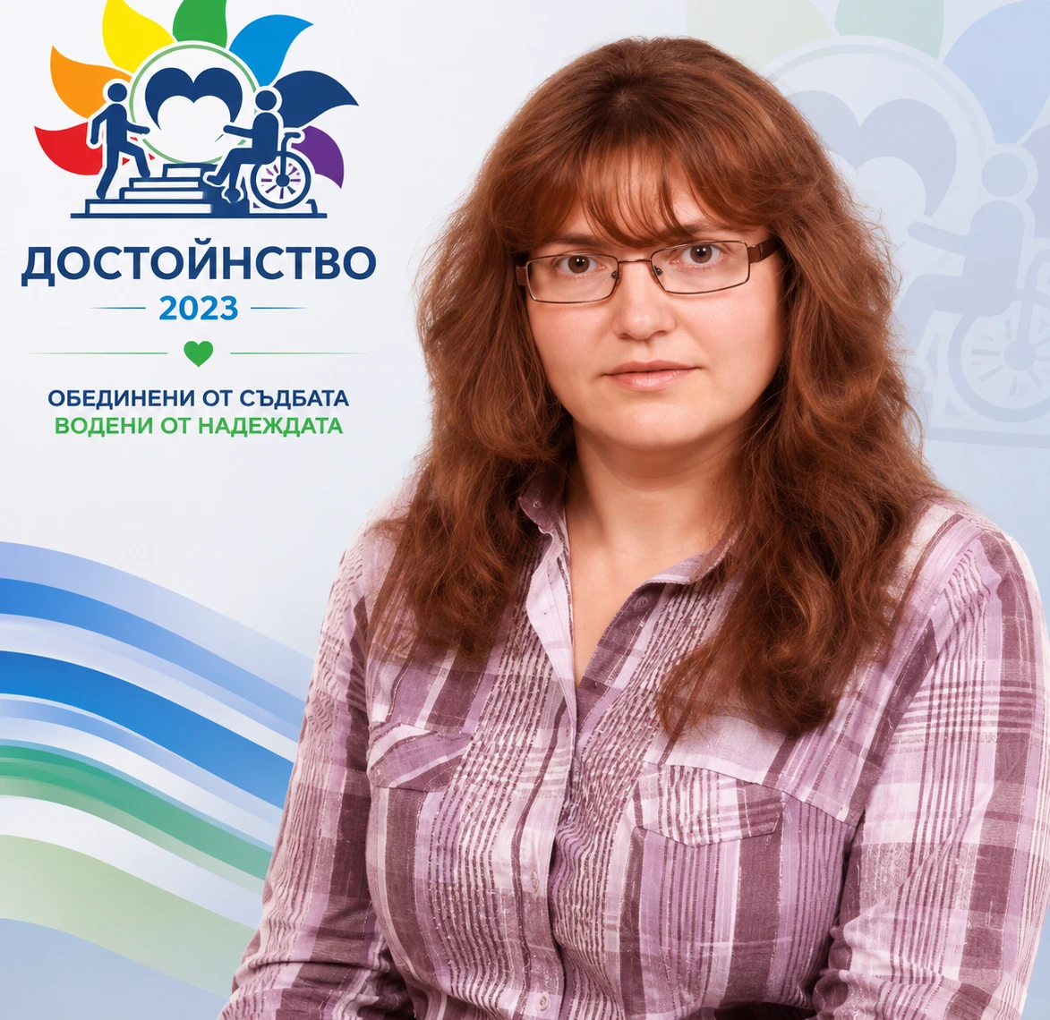 012811731140438-деси-17831704934603.png