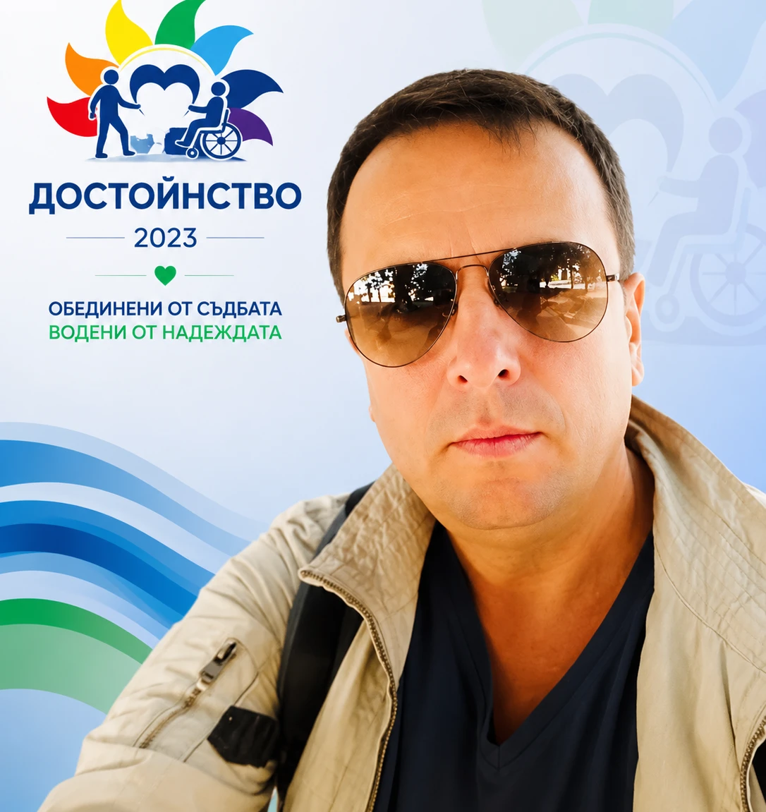 014910861151466-ерхан-17831714093974.png